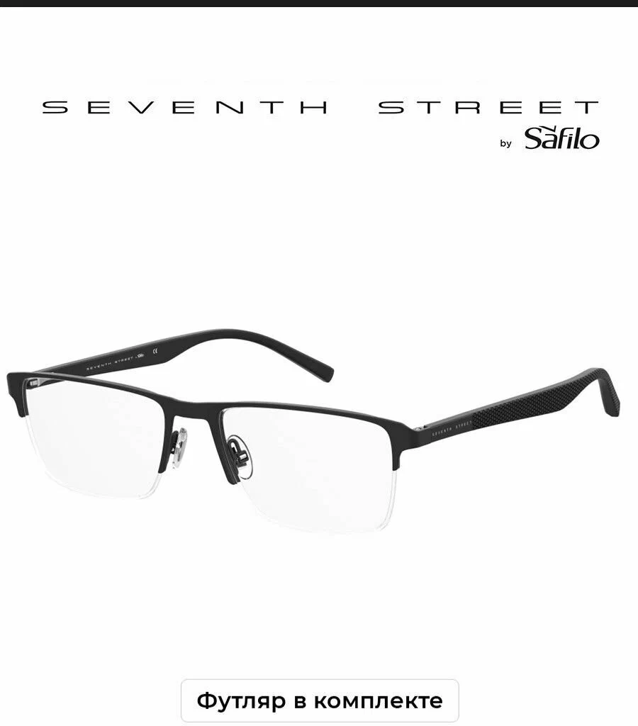 Медицинская оправа 7TH STREET 7A 090 черный