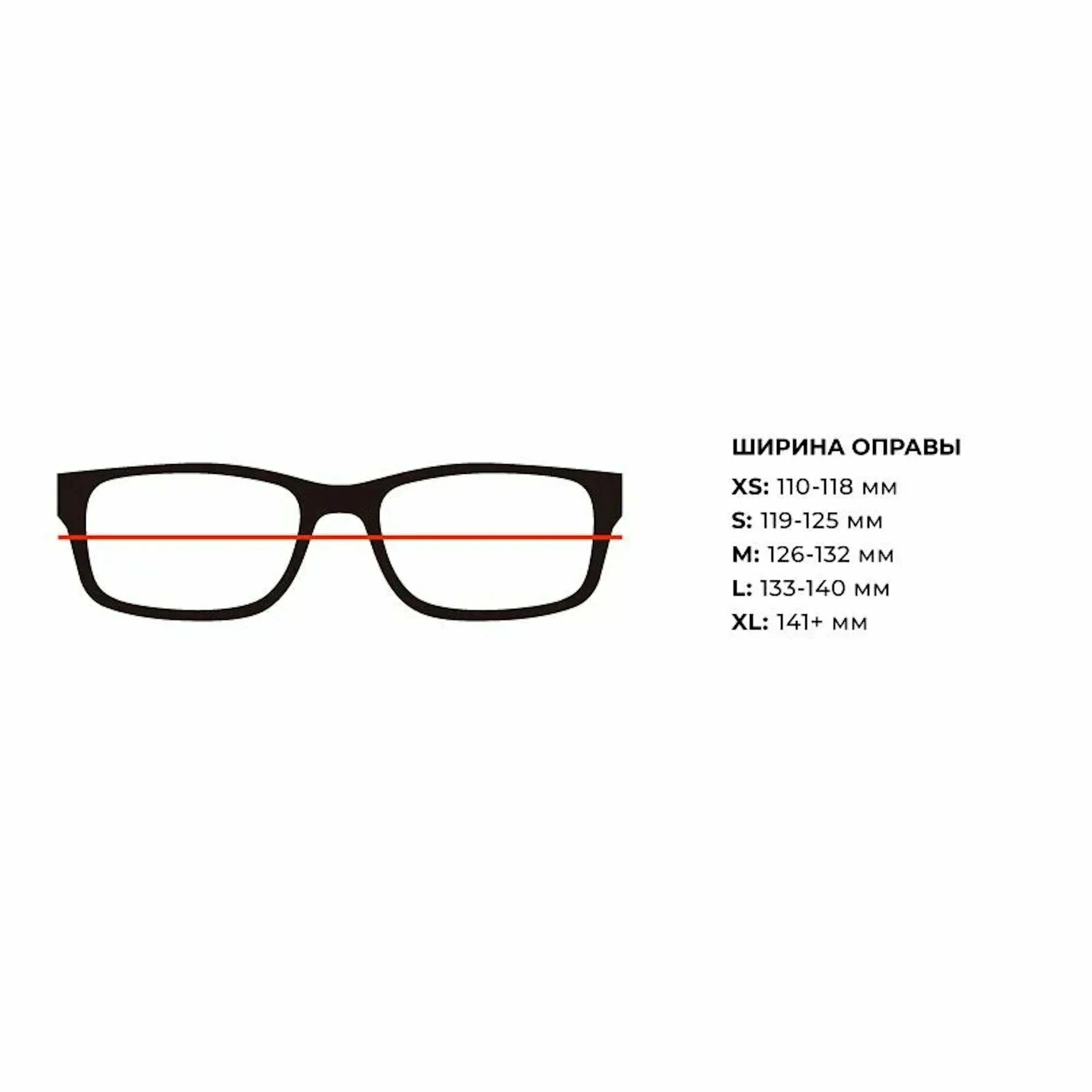 Готовые очки для зрения с футляром-змейка DACCHI мод. 37499 Цвет 1 с линзами ECOPLUS 1.50 UC -2.50 РЦ 62-64