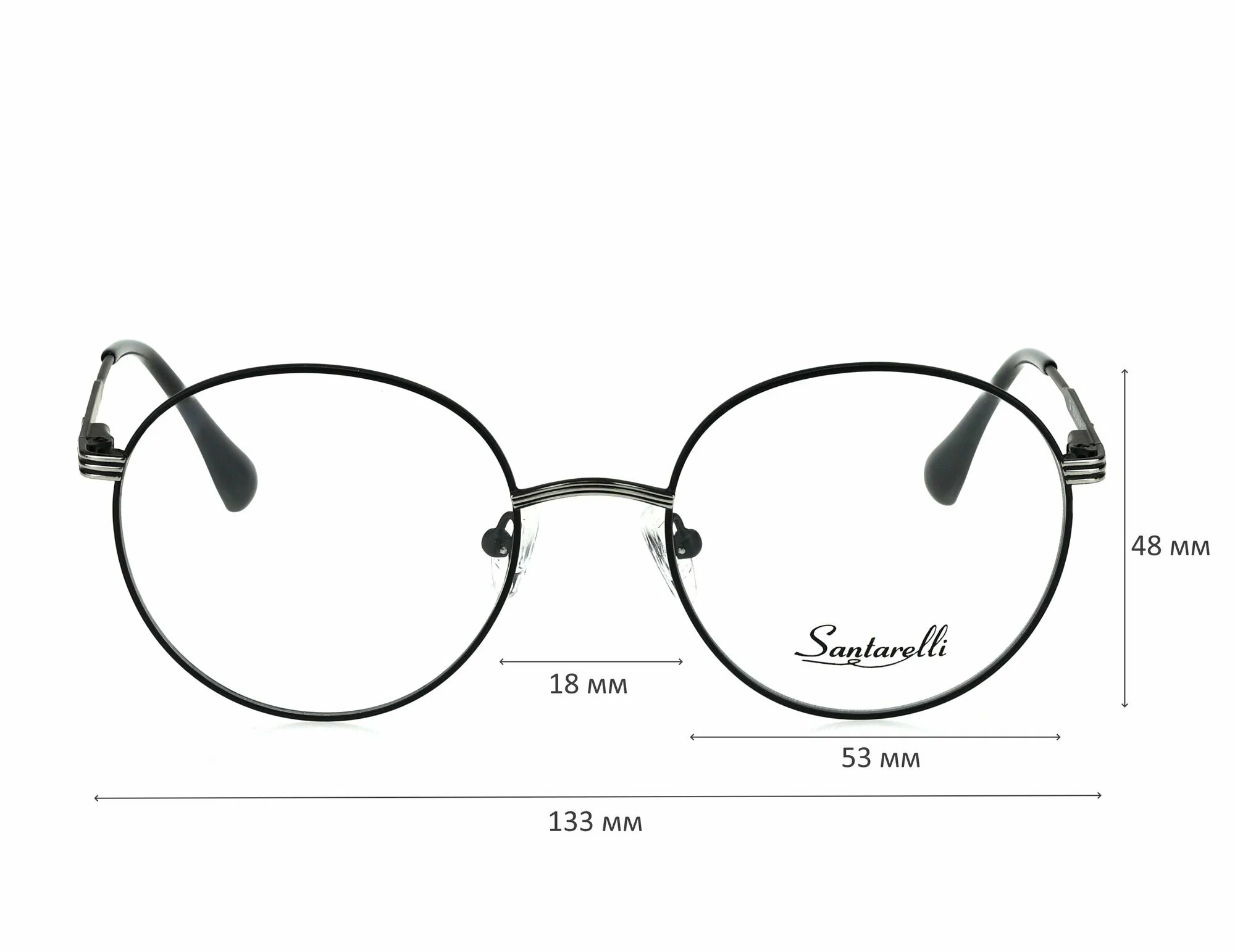 Готовые очки для зрения с фотохромными линзами "хамелеоны"/мужские/стекло/оптика/корригирующие, РЦ 62-64 мм, диоптрии -2.5