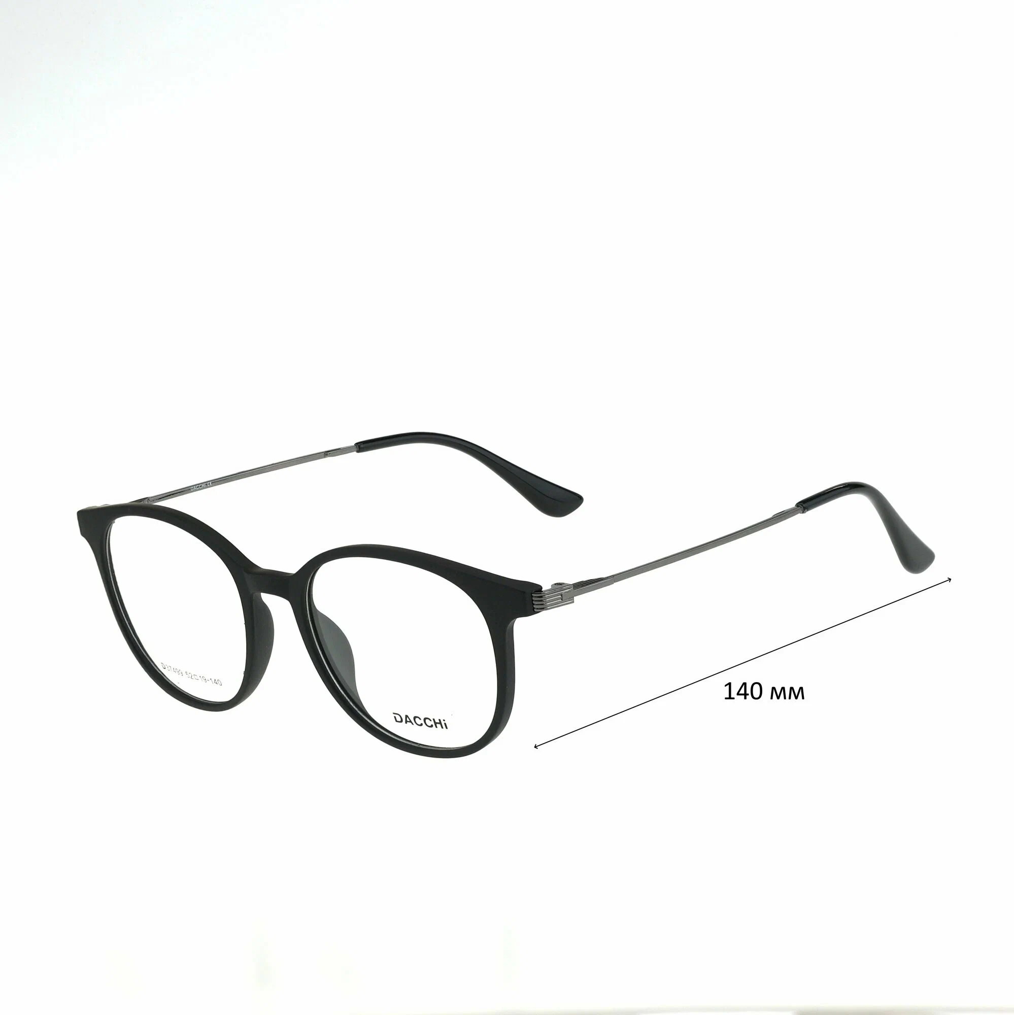 Готовые очки для зрения с футляром-змейка DACCHI мод. 37499 Цвет 1 с линзами ECOPLUS 1.50 UC -2.50 РЦ 62-64