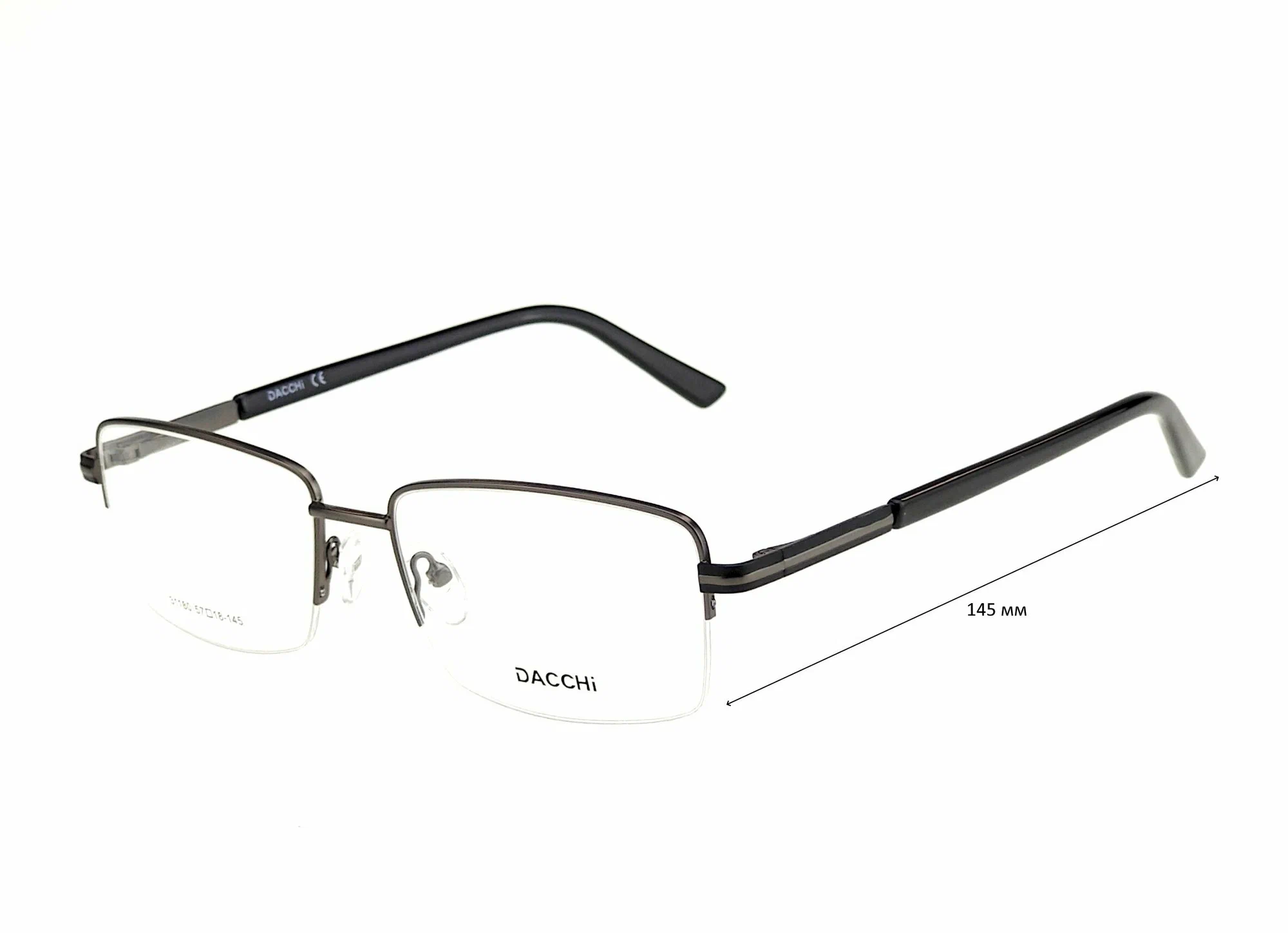 Фотохромные очки для чтения с футляром-змейка DACCHI мод. 31180 Цвет 3 с линзами NIKITA 1.56 Colophony GRAY, HMC+ +1.00 РЦ 68-70