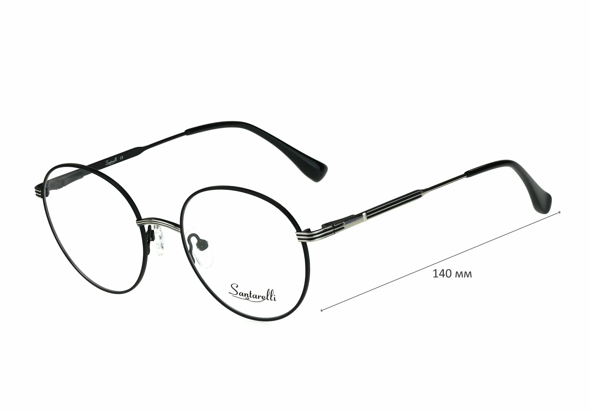 Готовые очки для зрения с фотохромными линзами "хамелеоны"/мужские/стекло/оптика/корригирующие, РЦ 62-64 мм, диоптрии -2.5