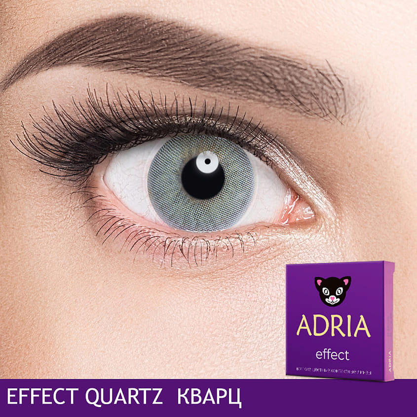ADRIA EFFECT (2 ШТ)