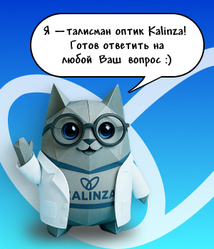 Ответ на вопрос 