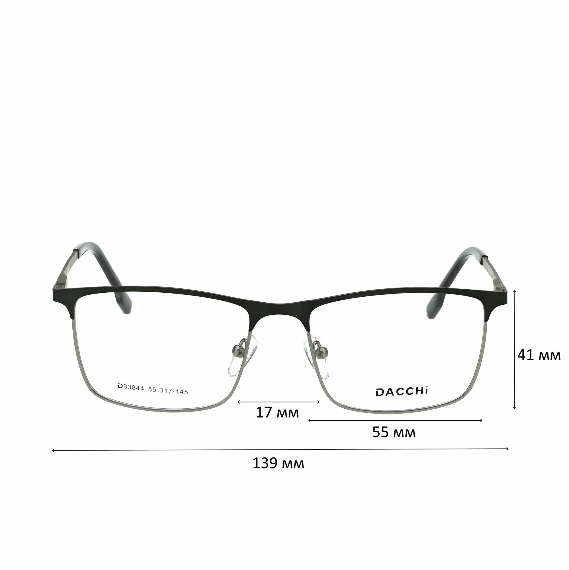 Готовые очки для зрения с футляром-змейка DACCHI мод. D33844 Цвет 2 с линзами ECOPLUS 1.50 UC -1.25 РЦ 66-68