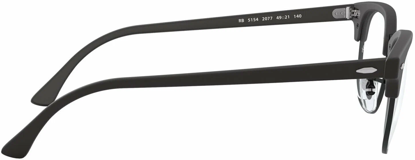 Оправа для очков Ray-Ban Clubmaster RX 5154 2077